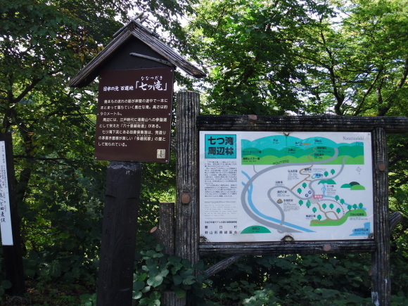 c0325468_20104229.jpg