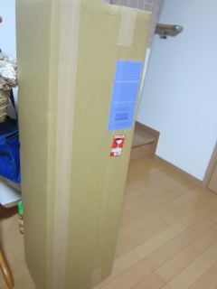 e0253487_05561592.jpg