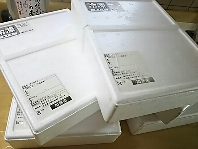 c0204188_23393036.jpg