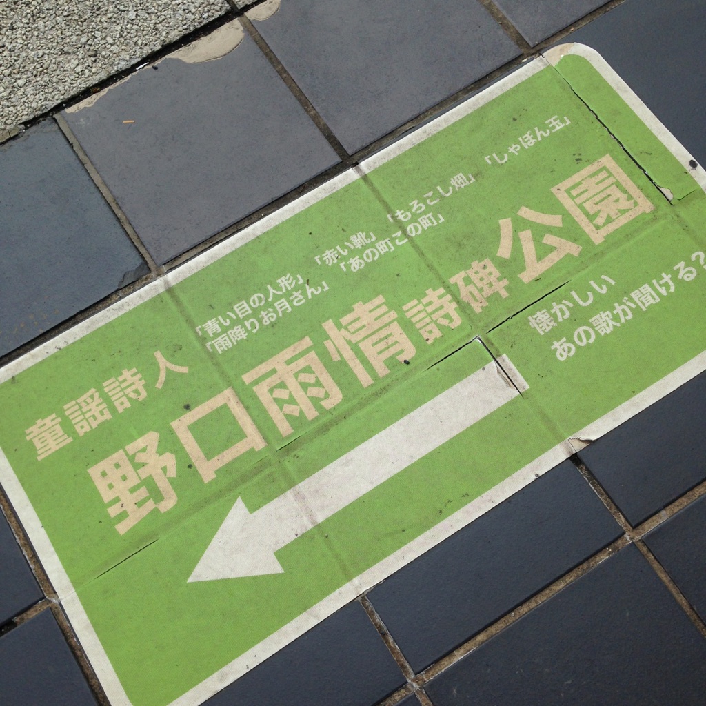 d0257298_2082490.jpg