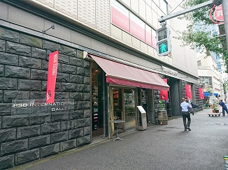 d0091909_1622479.jpg