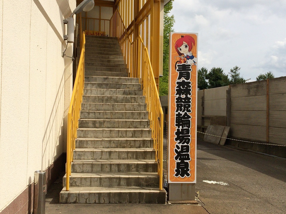 e0169920_15445945.jpg