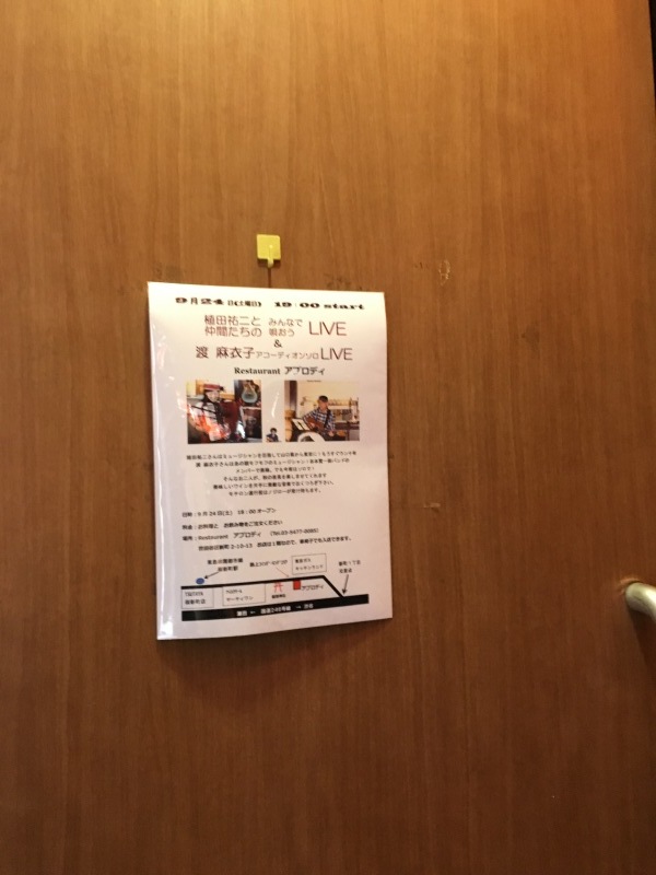 c0038722_13430544.jpeg