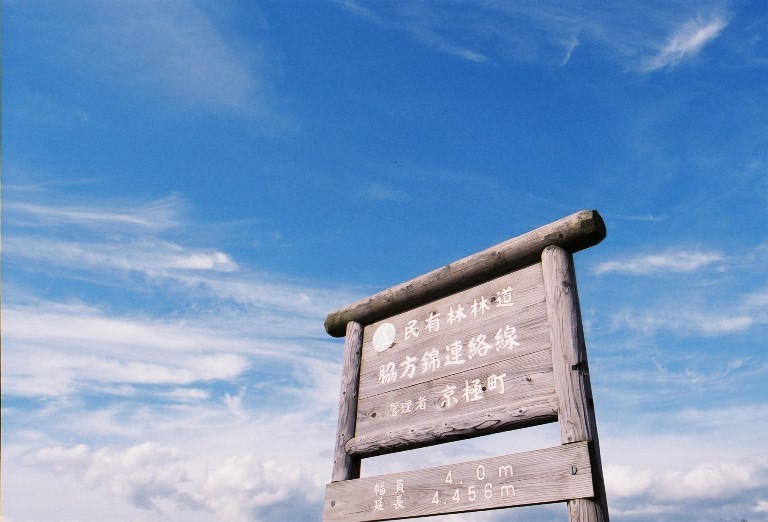f0362725_17283530.jpg