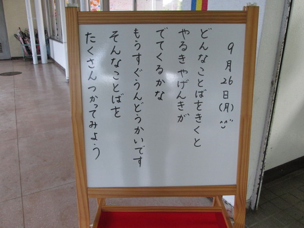 c0157030_142877.jpg