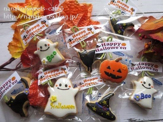 ハロウィンのクッキーは簡単な型を使ってトライ!ラッピングもキュートに!