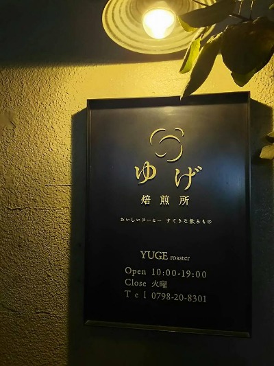 f0209534_23426100.jpg