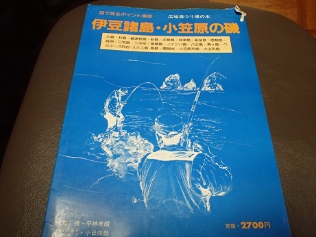 c0108336_01125157.jpg
