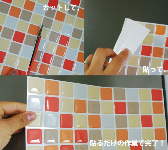 c0152540_1059729.png