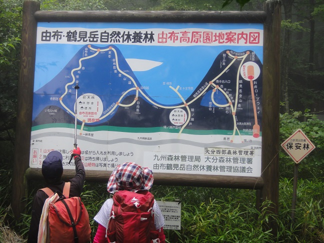 e0164643_11403713.jpg