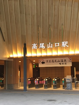 c0141844_23293845.jpg