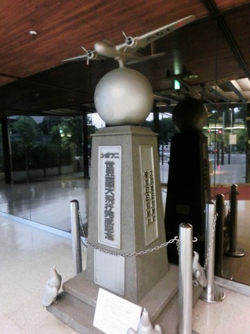 e0045768_21482327.jpg
