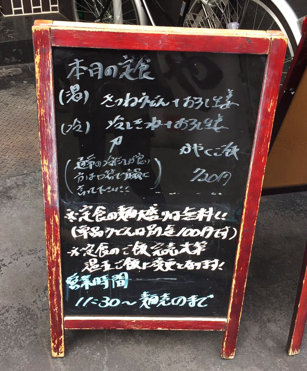 a0350872_17414260.jpg