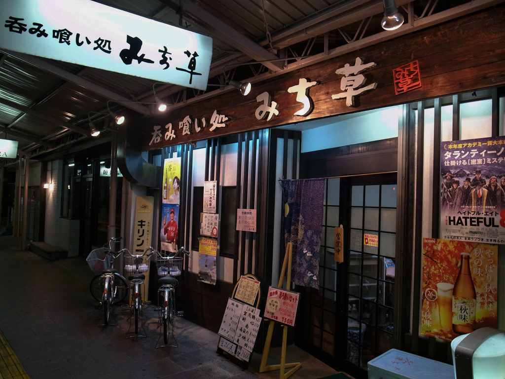 b0247073_2246162.jpg