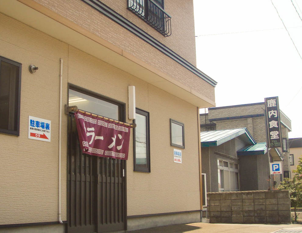d0007875_19170553.jpg