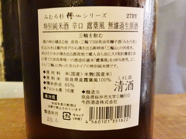 e0130381_12102938.jpg