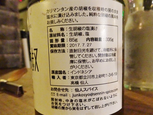e0130381_12114976.jpg