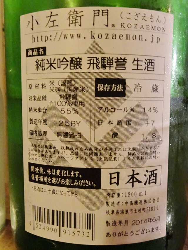 e0130381_12132689.jpg