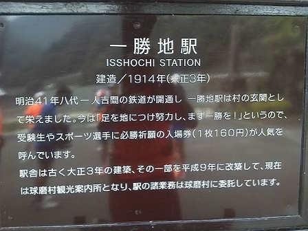 e0048994_15351918.jpg