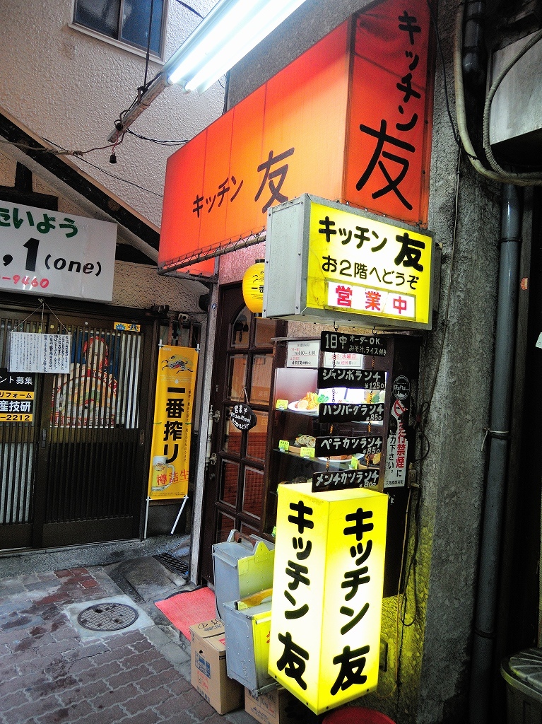 f0376697_23320847.jpg