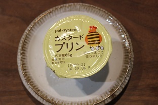 c0341398_17183250.jpg