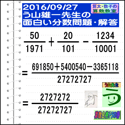 a0043204_17533516.gif