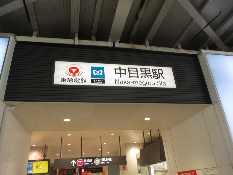 e0242504_16482975.jpg