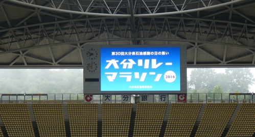 f0200123_11102538.jpg