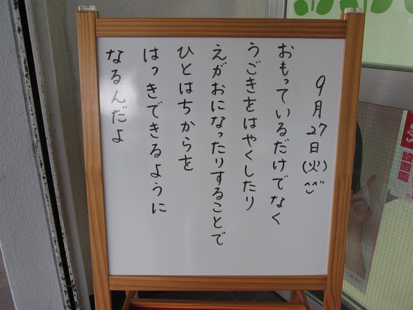 c0157030_1916447.jpg