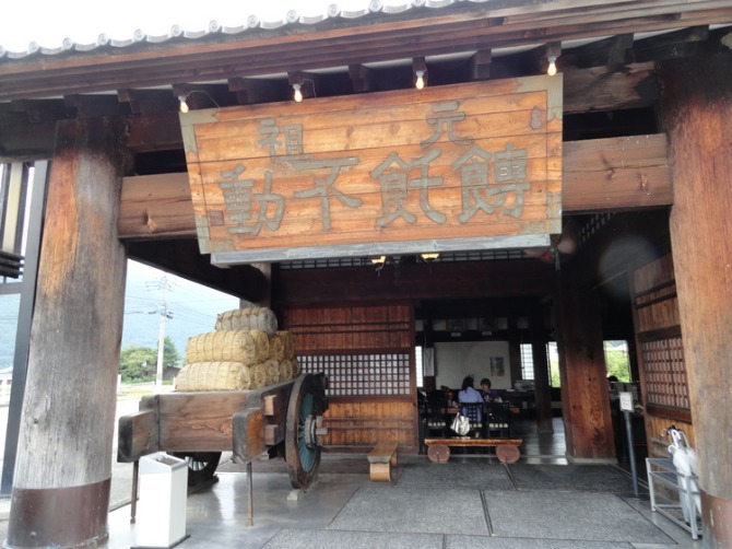 f0238932_2301525.jpg