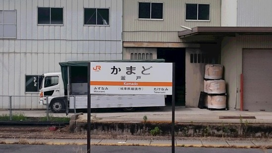 c0134145_1123188.jpg