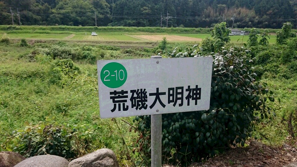 c0134145_11234488.jpg