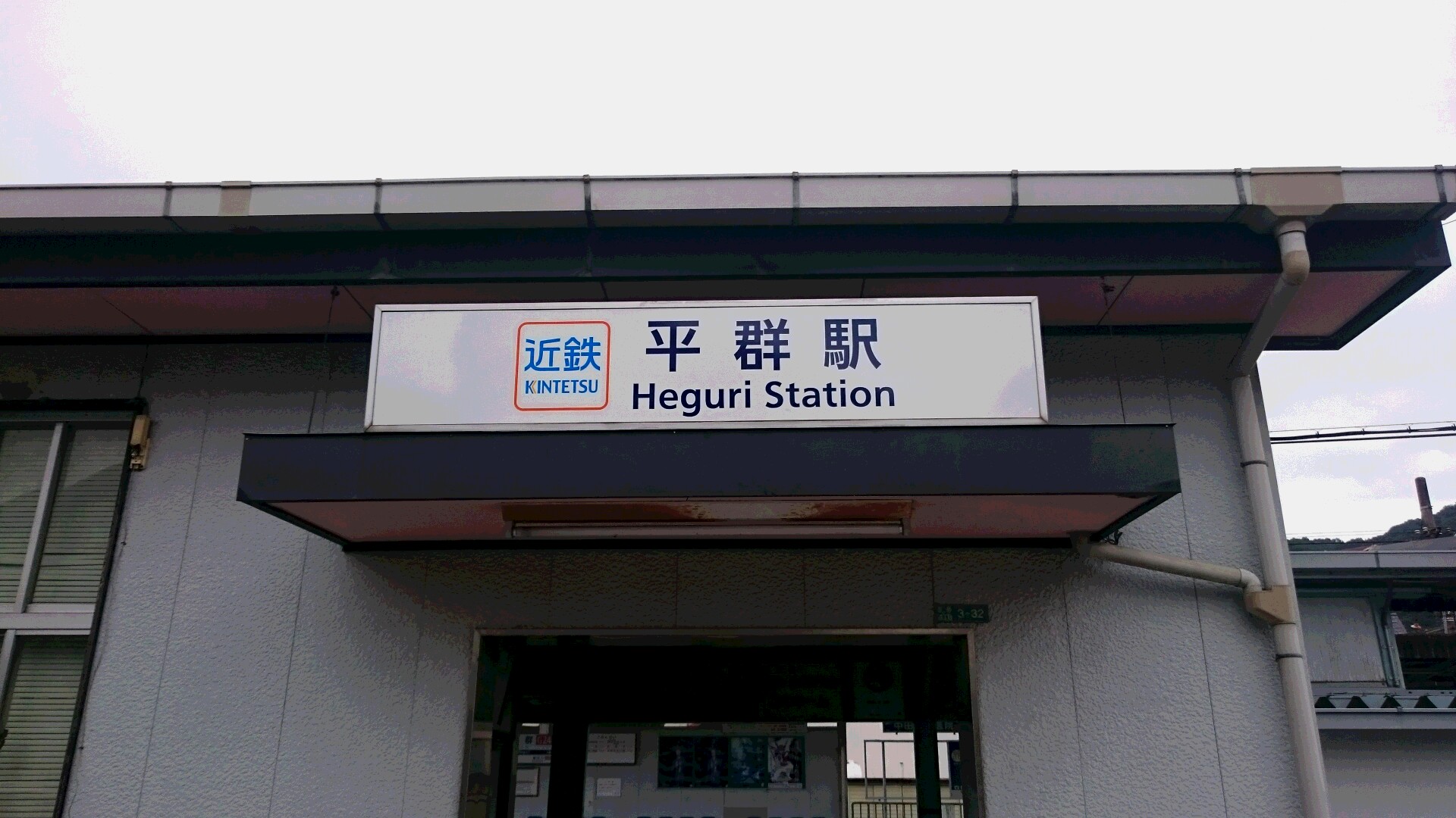 c0134145_11461715.jpg