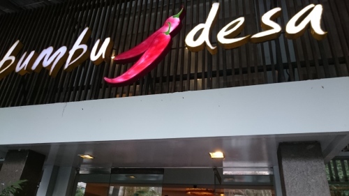 d0038545_17575760.jpg