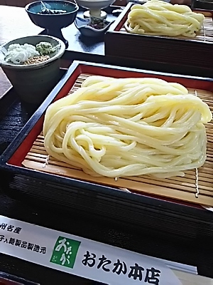 f0044557_22471116.jpg