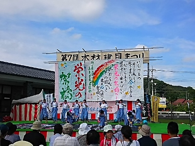 f0044557_22485514.jpg