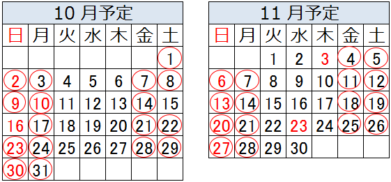 a0207872_11121855.png