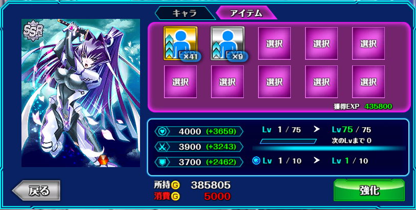 b0005376_00081672.png