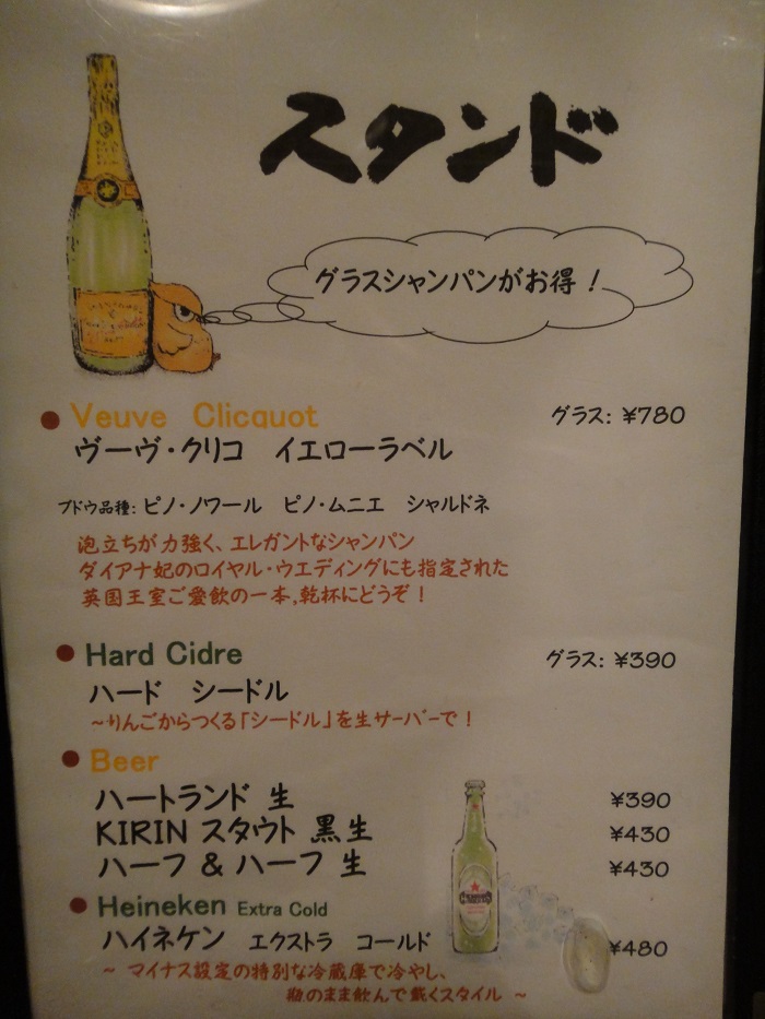 f0238779_730282.jpg