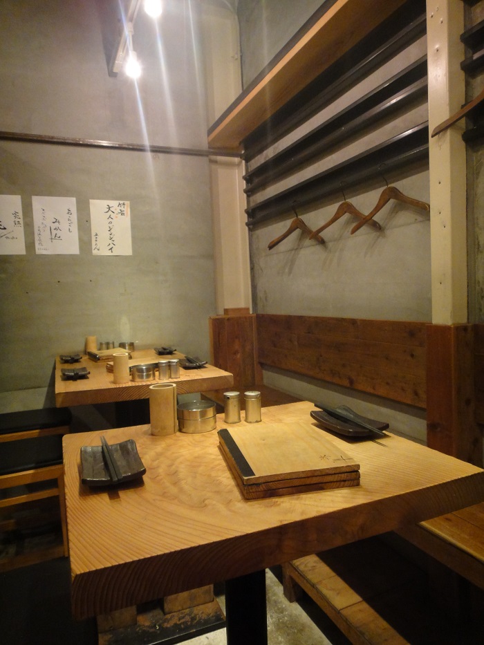 f0238779_733547.jpg