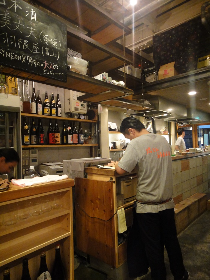 f0238779_736216.jpg