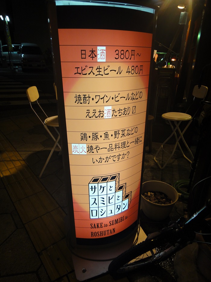 f0238779_7371495.jpg