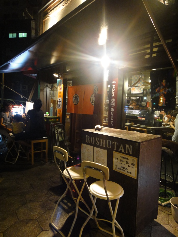 f0238779_737262.jpg