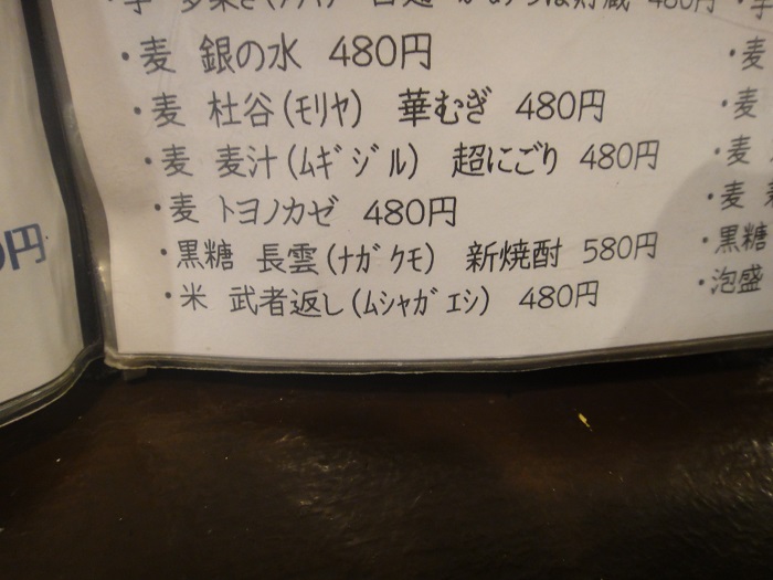 f0238779_7411485.jpg