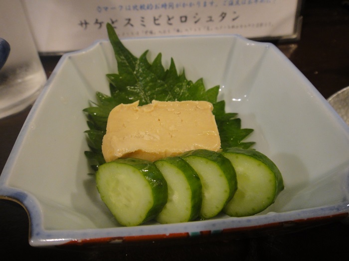 f0238779_7422526.jpg