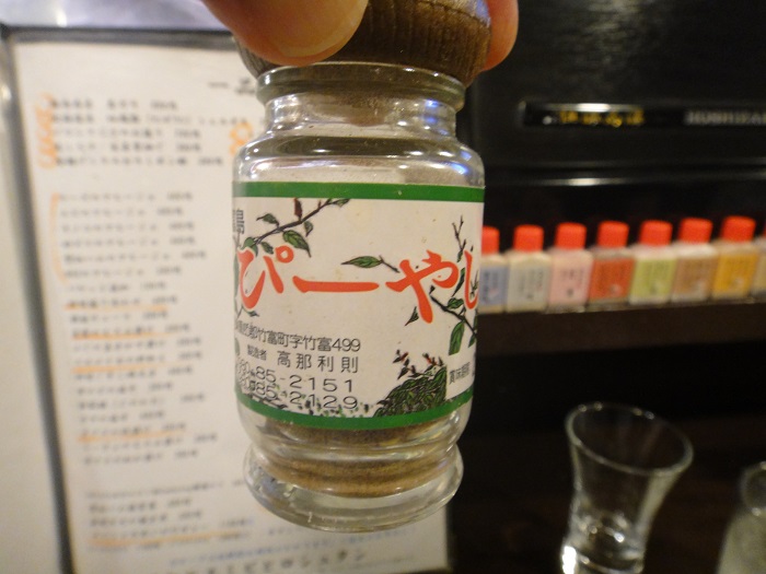f0238779_743765.jpg