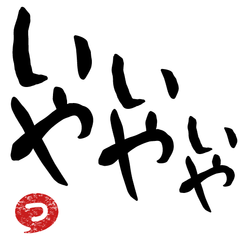 b0198987_15425175.png