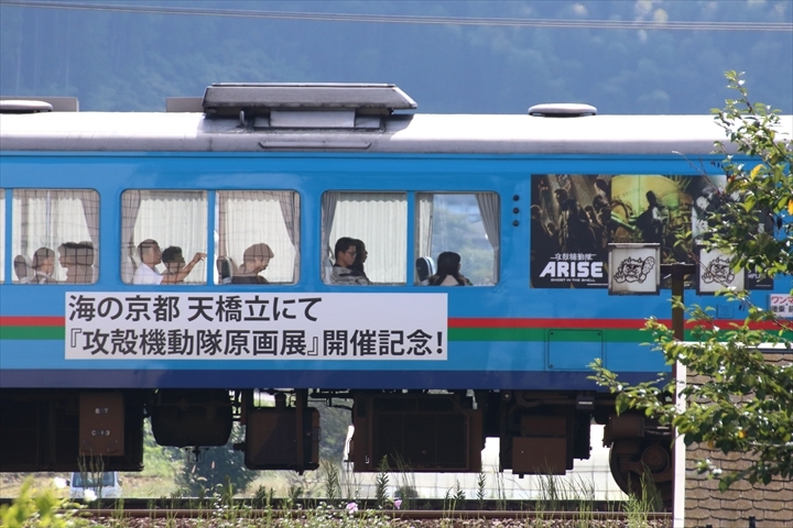 a0335890_20425777.jpg