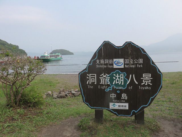 f0346196_12184047.jpg