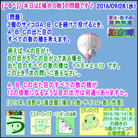 a0043204_12435267.gif